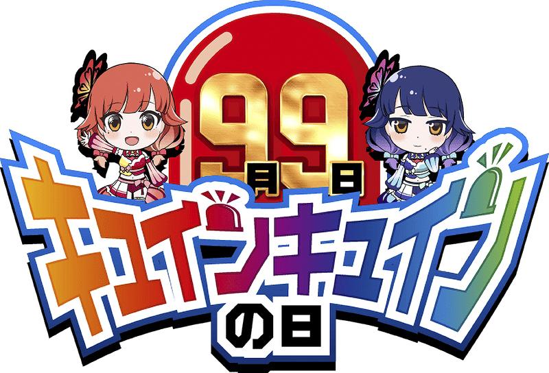 南国育ちがスマスロで復活｜平和｜パチンコ・パチスロ業界